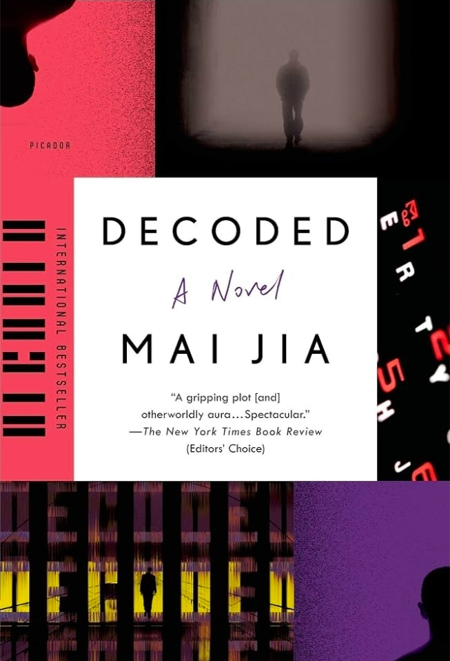 Decoded: A Novel